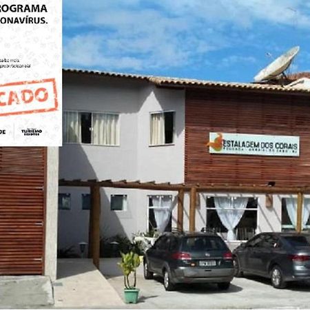 Pousada Estalagem Dos Corais อาร์ไฮยัล โด กาโบ ภายนอก รูปภาพ
