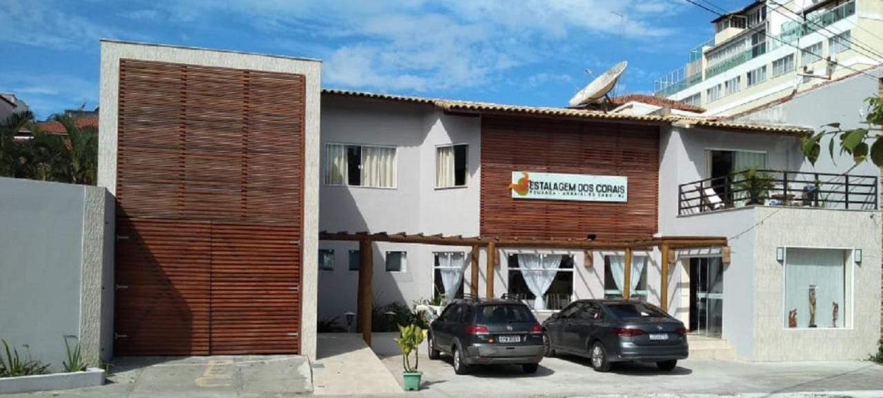 Pousada Estalagem Dos Corais อาร์ไฮยัล โด กาโบ ภายนอก รูปภาพ