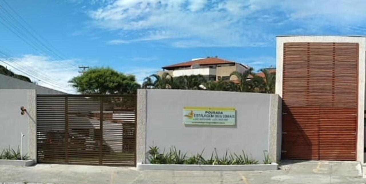 Pousada Estalagem Dos Corais อาร์ไฮยัล โด กาโบ ภายนอก รูปภาพ